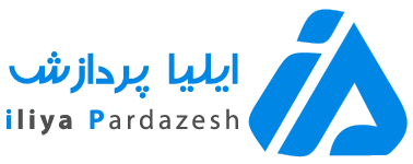 ایلیا پردازش