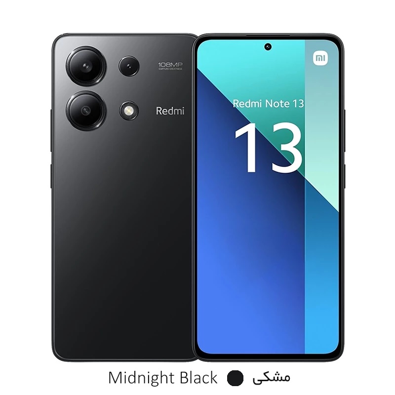گوشی موبایل شیائومی مدل Redmi Note 13 4G ظرفیت 256 گیگابایت رم 8 گیگابایت