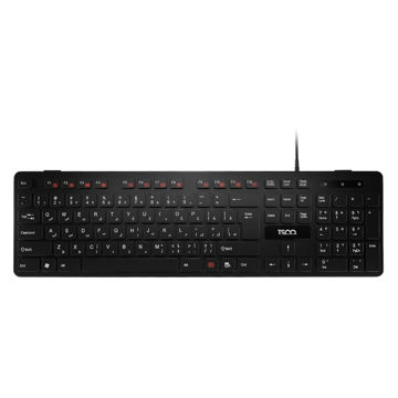 کیبورد تسکو مدل TK 8045