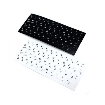 لیبل فارسی کیبورد لپ تاپ