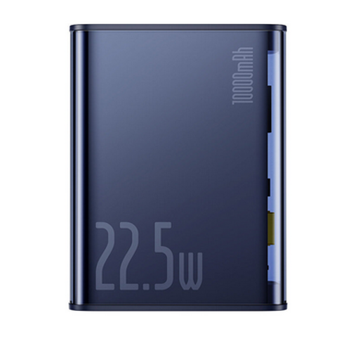 پاور بانک 22.5 وات باسئوس مدل PPTSZ10   میلی آمپر10000