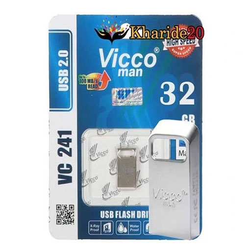 فلش مموری ویکومن 16 گیگابایت مدل USB2.0  VICCO 241sillver