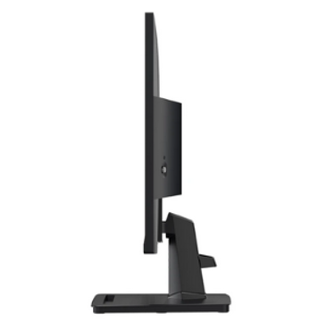 مانیتور 24.5 اینچ ام اس آی مدل PRO MP251