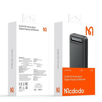 پاوربانک مک دودو 22.5W ظرفیت 20000 میلی آمپر ساعت مدل MCDODO MC-3891