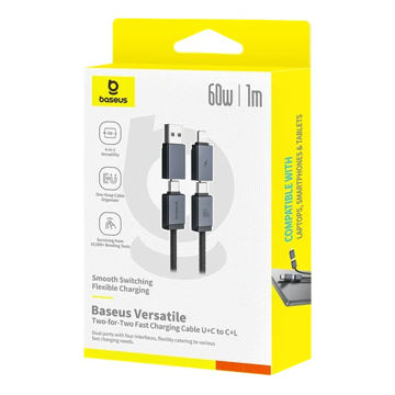 کابل شارژ سریع چندمنظوره (دو به دو) باسئوس ۶۰ وات (ورودی USB و Type-C، خروجی Type-C و Lightning)