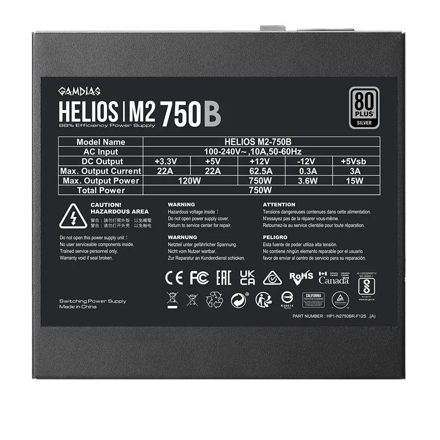 منبع تغذیه گیم دیاس GAMDIAS HELIOS M2-750B