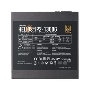 منبع تغذیه کامپیوتر گیم دیاس مدل HELIOS P2-1300G