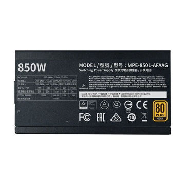 منبع تغذیه کامپیوتر کولر مستر مدل MWE GOLD 850 – V2 FULL