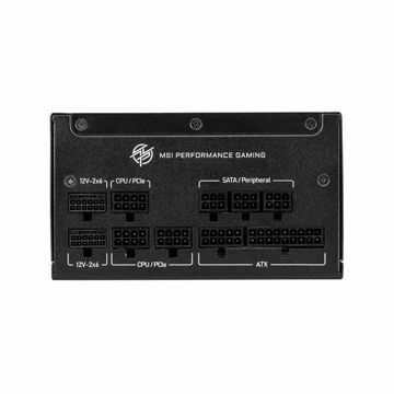 منبع تغذیه کامپیوتر 1250 وات ام اس آی مدل MPG A1250GS GOLD PCIE5