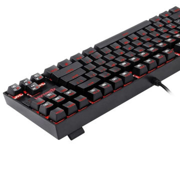 کیبورد ردراگون مدل K552 RGB باسیم