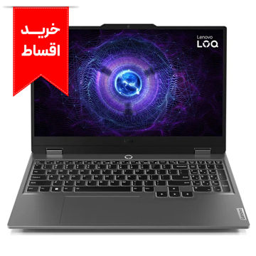 لپ تاپ لنوو LOQ 15IRX9-i5 13450HX 16GB 512SSD RTX3050 +  شرایط اقساطی