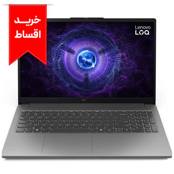 لپ تاپ لنوو LOQ 15IAX9-i5 12450HX-16GB DDR5-1TB SSD-RTX3050 ESS + شرایط اقساطی