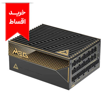 منبع تغذیه کامپیوتر 1600 وات ام اس آی مدل MEG Ai1600T Titanium PCIE5