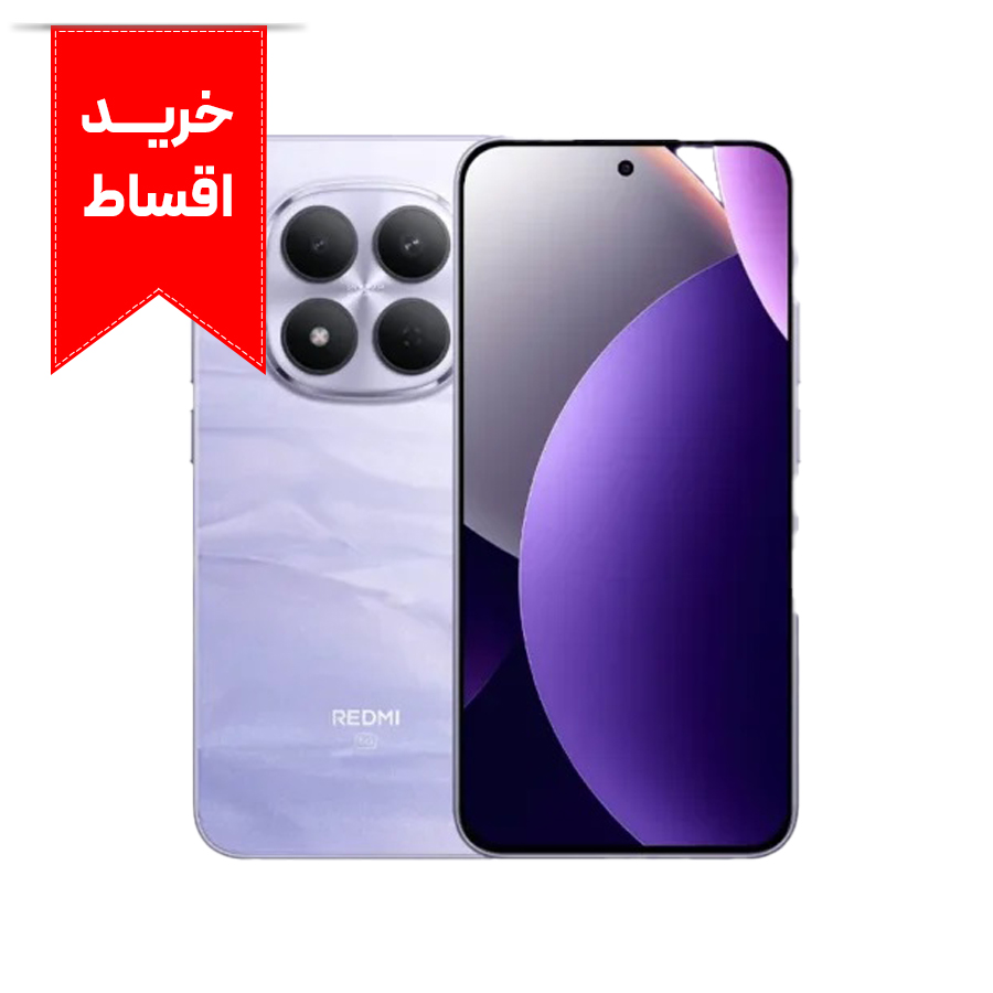 گوشی موبایل شیائومی مدل Redmi Note 15 Pro 5G دو سیم کارت ظرفیت 256 گیگابایت و رم 12 گیگابایت