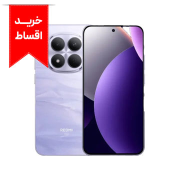 گوشی موبایل شیائومی مدل Redmi Note 15 Pro 5G دو سیم کارت ظرفیت 256 گیگابایت و رم 12 گیگابایت