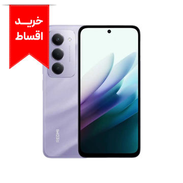 گوشی موبایل شیائومی مدل Redmi 15 4G دو سیم کارت ظرفیت 256 گیگابایت و رم 8 گیگابایت + خرید اقساط