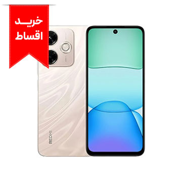 گوشی موبایل شیائومی مدل Redmi 13x دو سیم کارت ظرفیت 256 گیگابایت و رم 8 گیگابایت