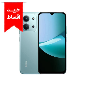 گوشی موبایل شیائومی مدل Redmi 15C 4G دو سیم کارت ظرفیت 256 گیگابایت و رم 8 گیگابایت + خرید اقساط