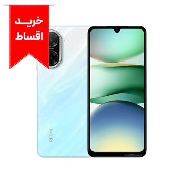 گوشی موبایل شیائومی مدل Redmi A5 دو سیم کارت ظرفیت 64 گیگابایت و رم 3 گیگابایت + خرید اقساط