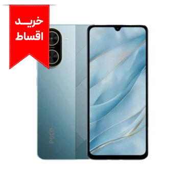 گوشی موبایل شیائومی مدل Poco C71 دو سیم کارت ظرفیت 128 گیگابایت و رم 4 گیگابایت