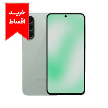 گوشی موبايل سامسونگ Galaxy A56 5G ظرفیت 256 گیگابایت رم 8 گیگابایت