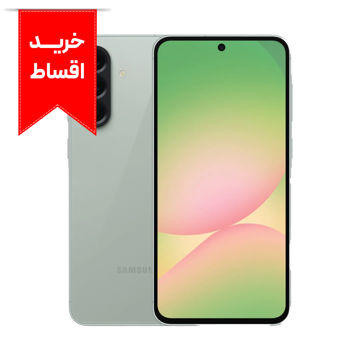 گوشی موبايل سامسونگ Galaxy A56 5G ظرفیت 256 گیگابایت رم 12 گیگابایت + خرید اقساط