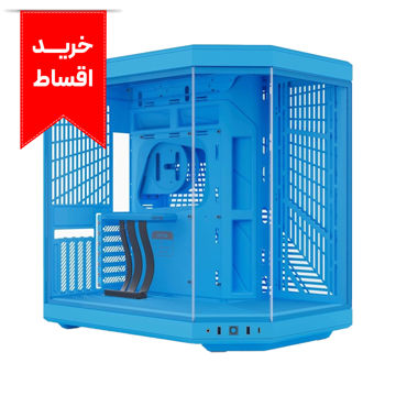 کیس هایت Y70 Blueberry Milk + خرید اقساط 