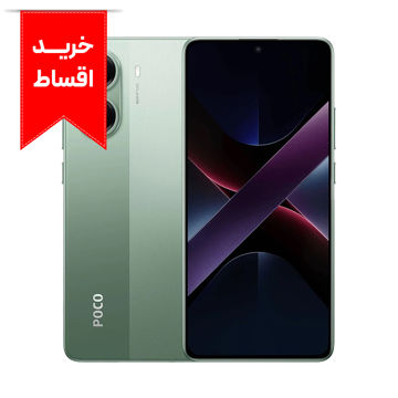 گوشی موبایل شیائومی مدل Poco X7 Pro دو سیم کارت ظرفیت 512 گیگابایت و رم 12 گیگابایت + خرید اقساط