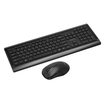 کیبورد و ماوس بی سیم تسکو مدل  TKM 7023 W