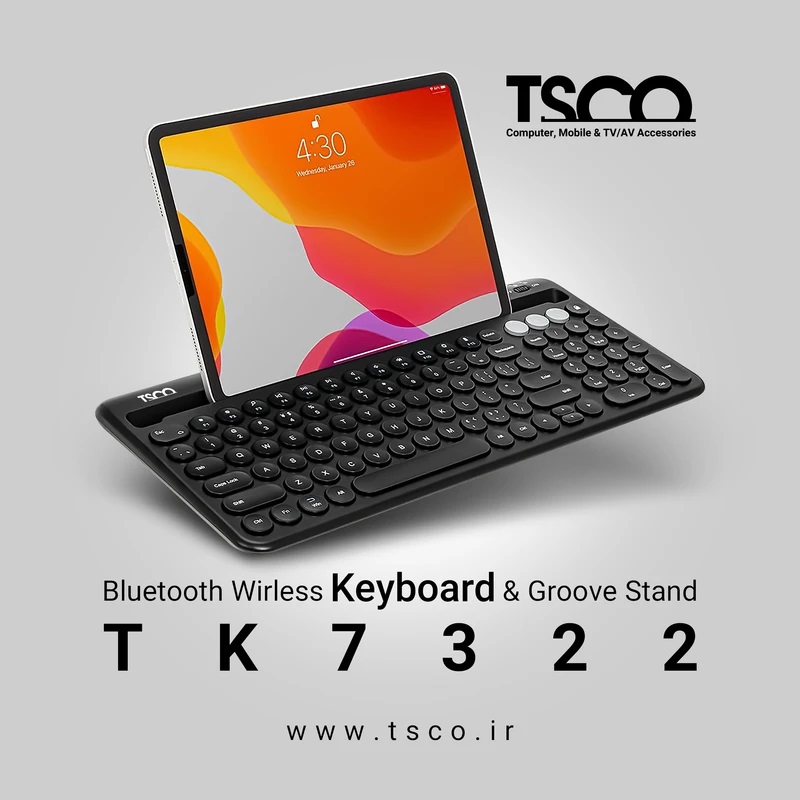 کیبورد بی سیم TK 7322