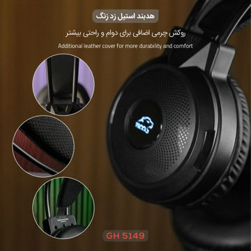 هدست تسکو TH 5149