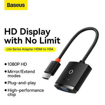 مبدل HDMI به VGA باسئوس مدل WKQX010001
