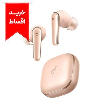 هدفون بلوتوثی انکر مدل  Soundcore Liberty 5 GOLD/PINK + خرید اقساط