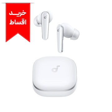 هندزفری بلوتوثی انکر Soundcore Liberty 5 WHITE + خرید اقساط