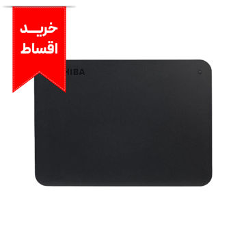 هارد اکسترنال توشیبا مدل Canvio Basics  یک ترابایت + خرید اقساط