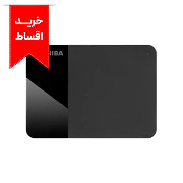 حافظه اچ دی دی اکسترنال توشیبا مدل Canvio Ready ظرفیت 2 ترابایت +خرید اقساط