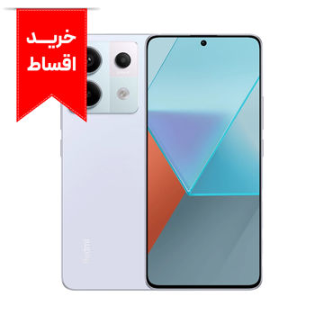 گوشی موبایل شیائومی مدل Redmi Note 13 Pro 5G دو سیم کارت ظرفیت 512 گیگابایت و رم 12 گیگابایت + خرید اقساط