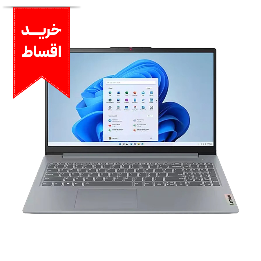 لپ تاپ لنوو IPSLIM3 I3-N305U8128 SSD INT+ خرید اقساط 