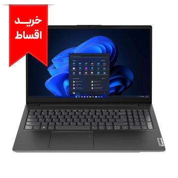 لپ تاپ لنوو V15 I5 IRU-i5 13420H-16GB DDR4-1T SSD + خرید اقساط